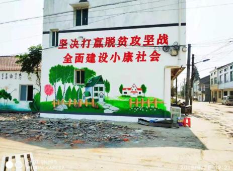 马关手绘文化墙的优势以及选择它的理由