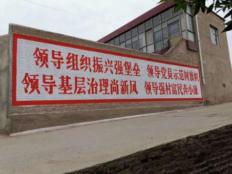 马关墙体广告的发展趋势如何