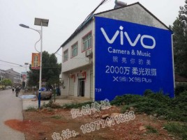 马关墙体广告位置选择重要性
