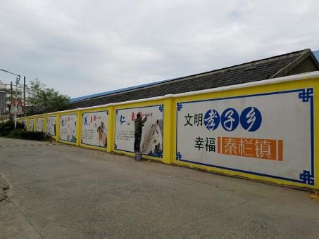 马关墙体彩绘文化墙，一般能保持多长时间？