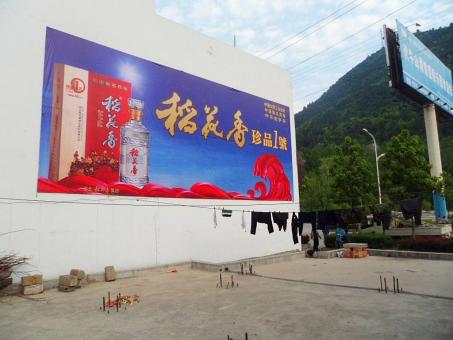 马关墙体喷绘广告效果怎么样？