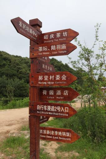 马关标识标牌的类别有哪些？制作工艺都有哪些要求？看完就懂了！