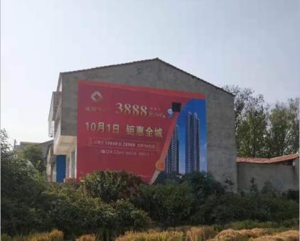 马关墙体广告发布的关键问题