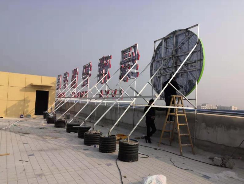 马关户外广告架子一般常用哪种材料?