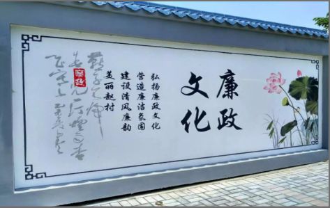 马关文化墙可以用哪些字体你知道吗？