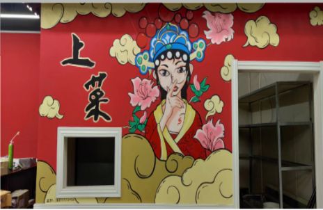 马关墙体彩绘的发展和应用