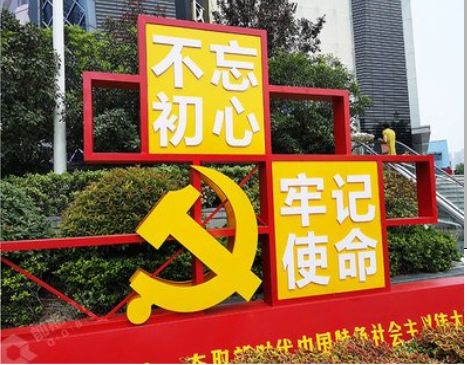马关标识标牌雕刻工艺的四个窍门
