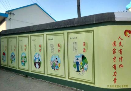 马关文化墙施工攻略