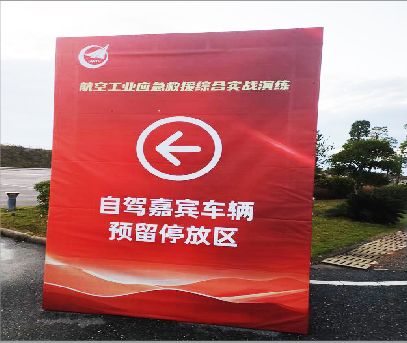 马关户外广告牌用什么材料做最好？