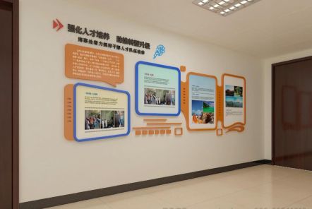 马关如何才能设计出符合企业自身特征的文化墙?