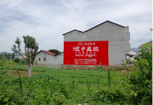 马关做墙体广告的意义