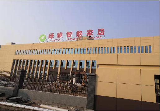 马关如何选择大楼发光字？