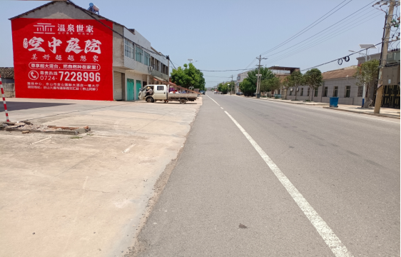马关墙体广告能用的好材料有哪些？