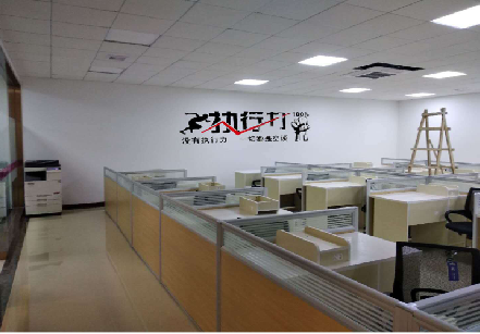 马关企业文化墙可以分为哪几个板块？