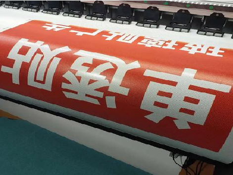 马关单透的特点和效果。