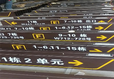 马关广告标识中，常见的几种安装方式。