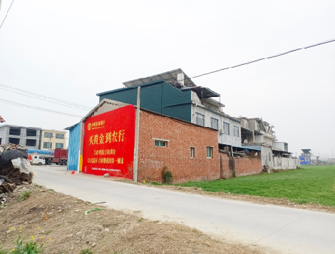 马关制作墙体广告思路。