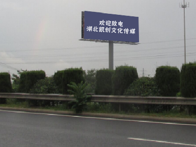 马关高速广告投放效果怎么样？