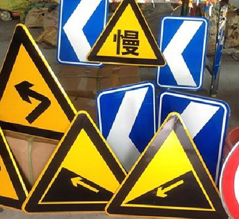 马关标识标牌中颜色的确定是很重要的。