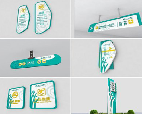 马关广告标牌选材的问题。