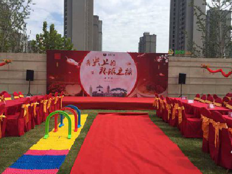 马关庆典活动策划要具备哪些技巧？