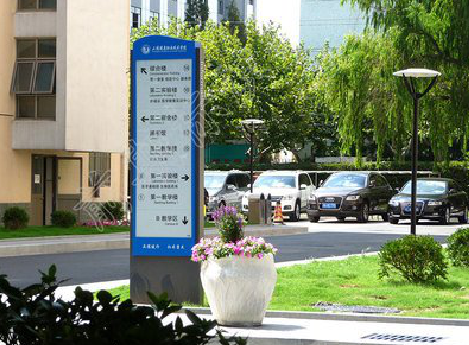 马关传统的学校标识系统有什么问题？