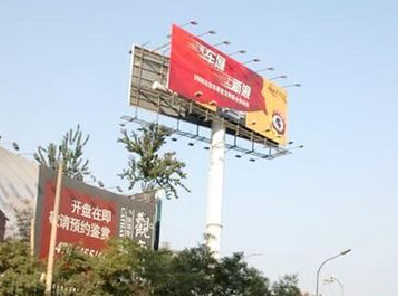 马关户外广告怎么做才能让人一眼记住？