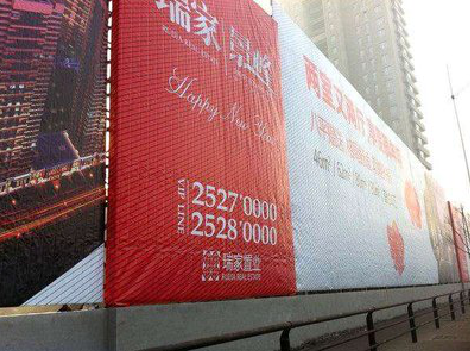 马关如何长久保持户外喷画的质量？